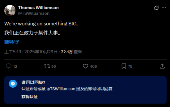 GTA三部曲工作室官宣新项目 玩家集体呼吁“别再碰GTA”