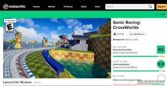 初音未来助阵！《索尼克赛车交叉世界》上海站赛事火热开启