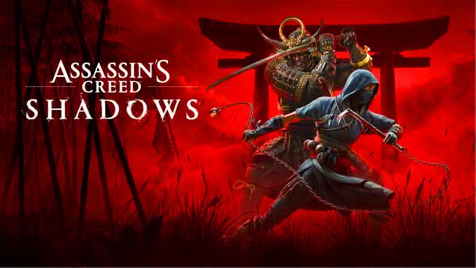 《刺客信条：影》销量遇冷，成系列近五部作品最低销量之作