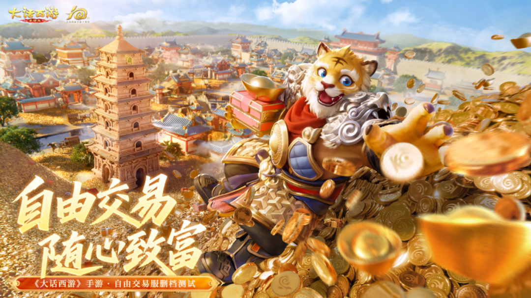 2025年11月高收益搬砖手游推荐：三款月入过千的赚钱手游