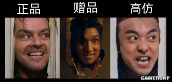 恐怖电影不够刺激？克苏鲁风格游戏《怪奇镇生存指南》带你体验极致恐惧