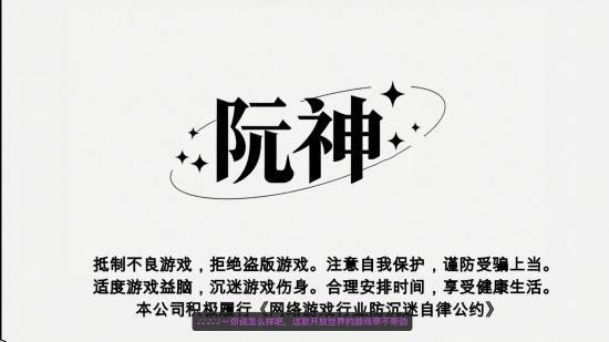 粪作别玩方块小人