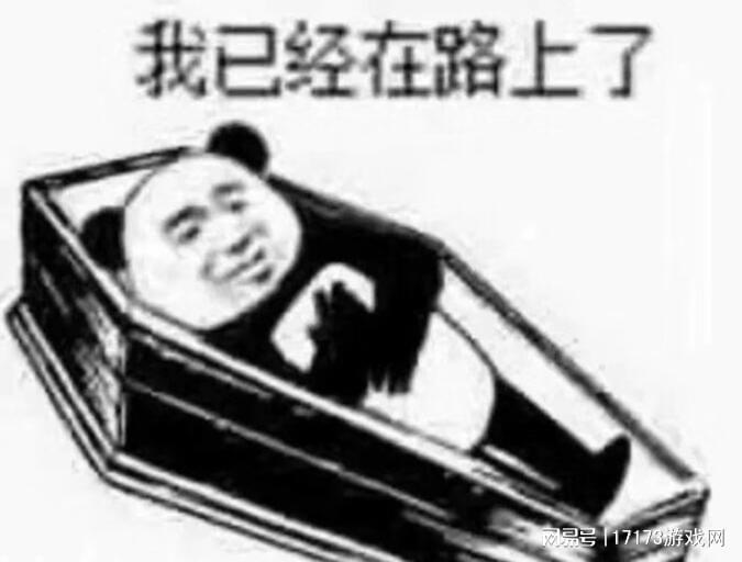 背靠韩国版腾讯也难逃停运！Q版DNF上线不足2月即凉凉