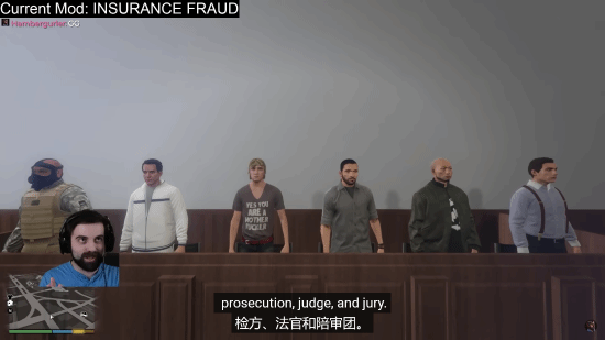 给他爱5庭审系统截图