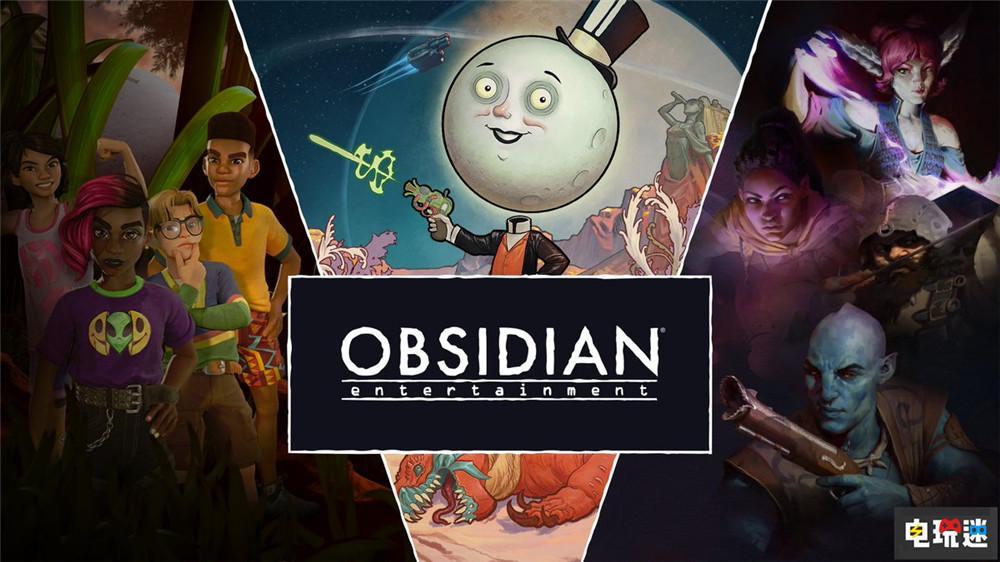 《天外世界2》开发商黑曜石：坚持原创风格，打造独特RPG体验