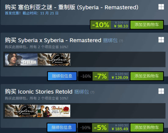 凯特·沃克与机器人奥斯卡