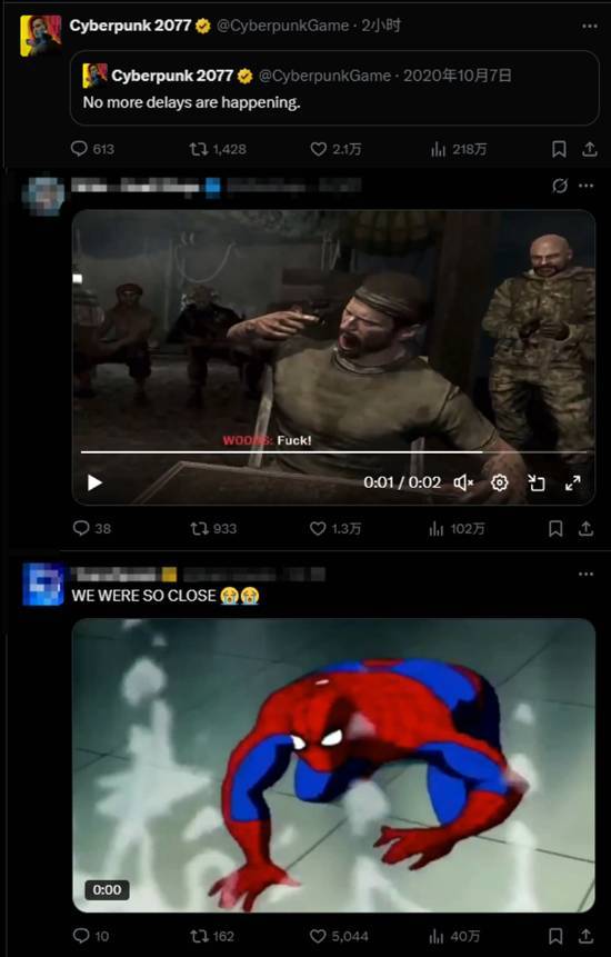 赛博朋克2077官方吐槽截图