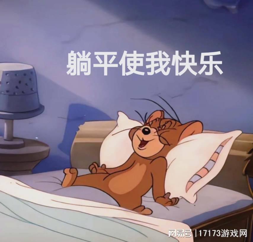 暴雪居然比网易还急！《暗黑破坏神4》国服定档，玩家：会和谐吗