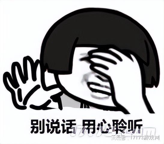 主打听劝109天后，《天龙八部·归来》把“怀旧密码”拿捏住了？