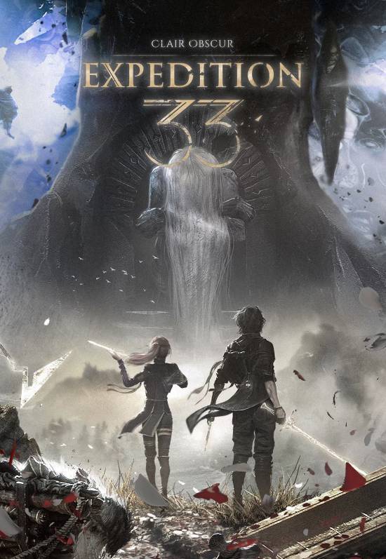 光与影33号远征队游戏截图