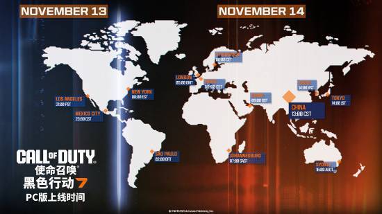 年度大作《COD22》预载现已开启！11月14日开玩