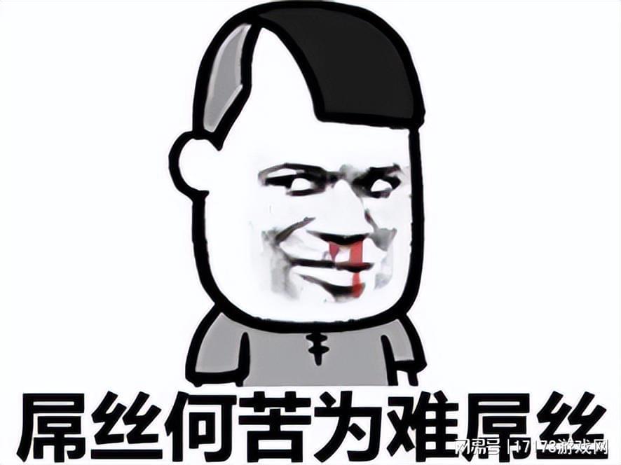 史玉柱自称 “屌丝”他打造的《仙侠世界》如何戳中普通人痛点？