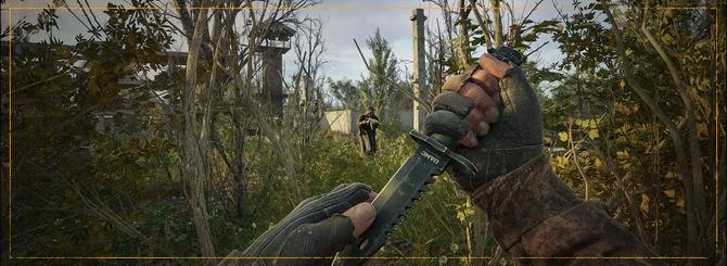 潜行者2 游戏截图2