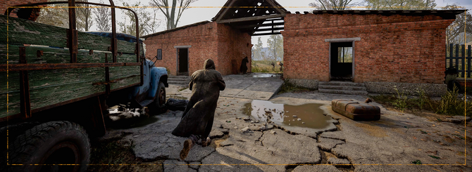 潜行者2 游戏截图4