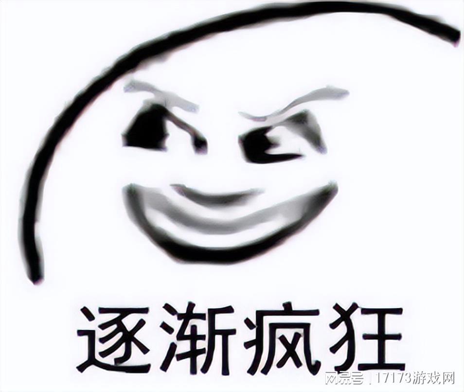 手游时代逆流而上！巨人网络4年3亿打造《仙侠世界2》端游传奇