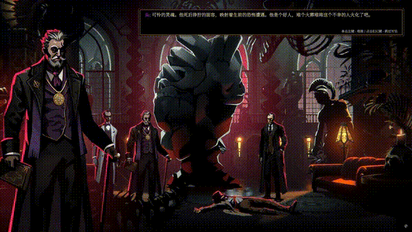 Steam新史低！《蠕行的恐惧：克苏鲁选集》卡牌肉鸽好评热销