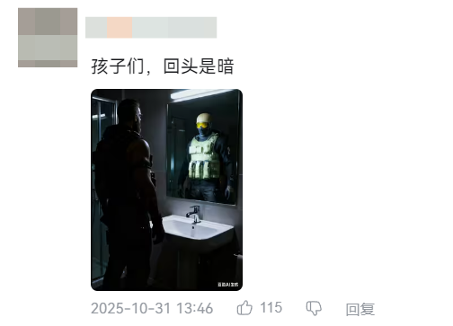 更加“沙盒”的《暗区突围》，拥抱所有玩家