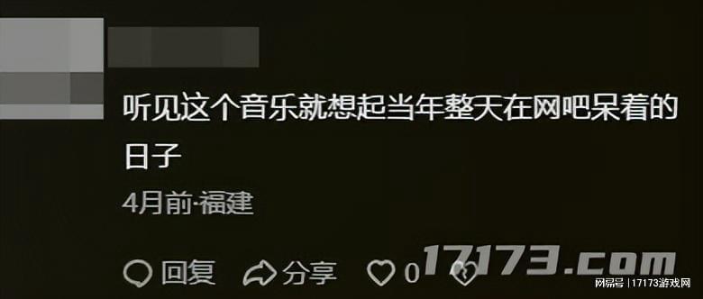 爷青回！两代慕容复同框+徐鲤19年新曲，这波天龙归来赢麻了
