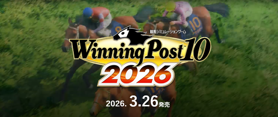 赛马大亨10 2026 游戏画面