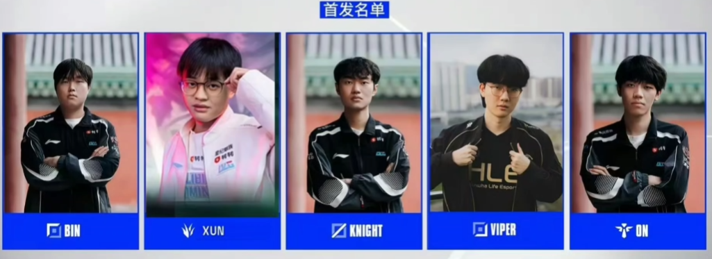 LPL转会期终局：BLG豪华阵容领跑，AL引入冠军教练