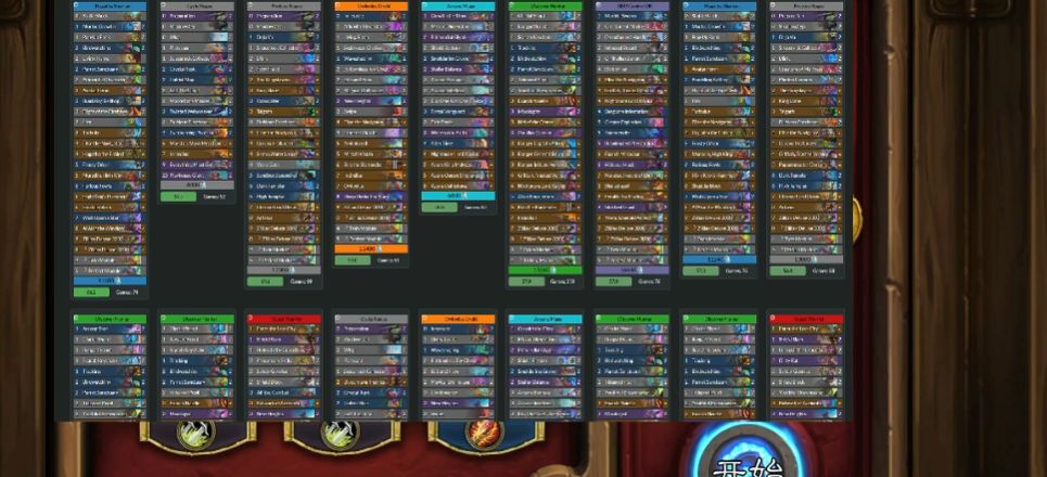 炉石传说国服前200分段卡组推荐：发现猎成T0霸主，T1奇闻萨与任务防战解析