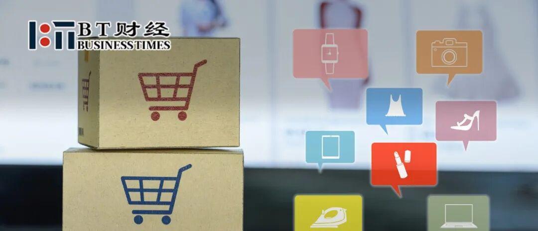 2025年跨界热潮：霸王茶姬、洽洽瓜子、足力健为何集体转型？
