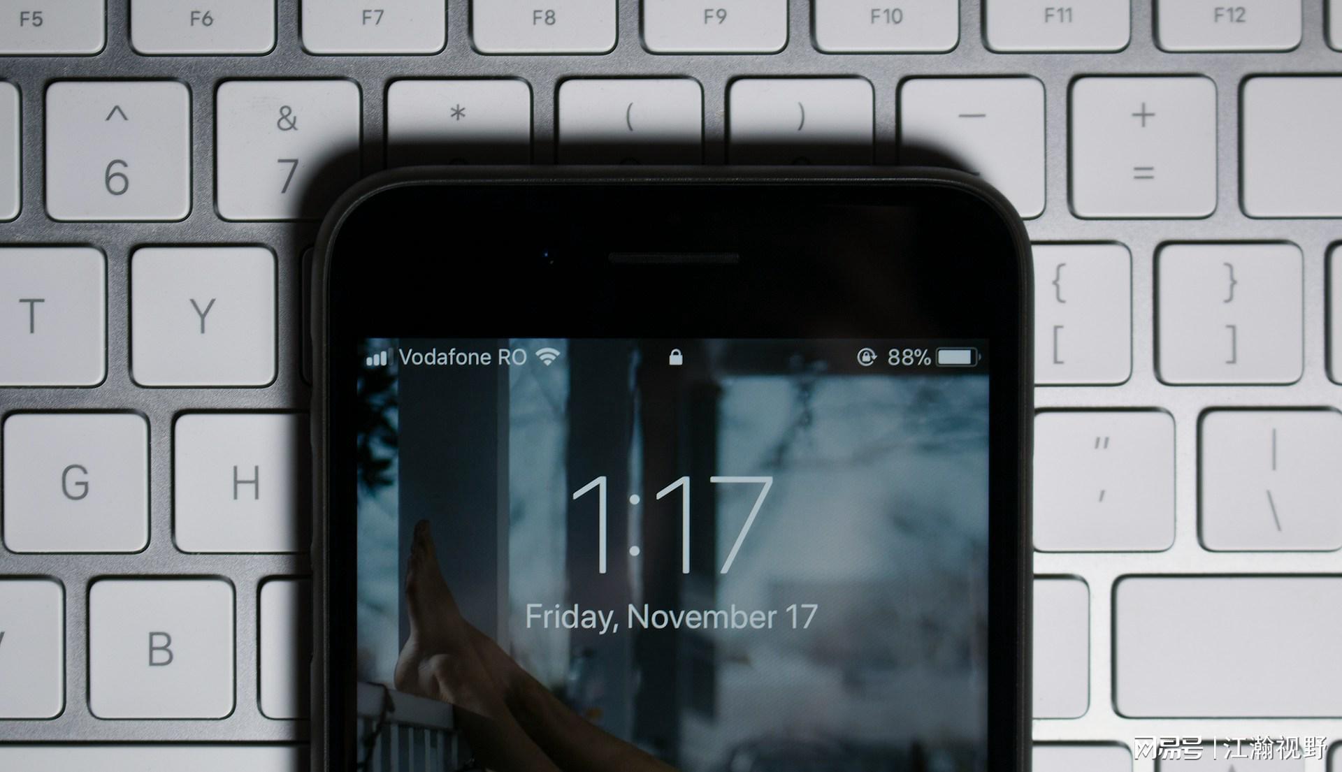 iPhone 17价格破发，黄牛生意为何难以为继？