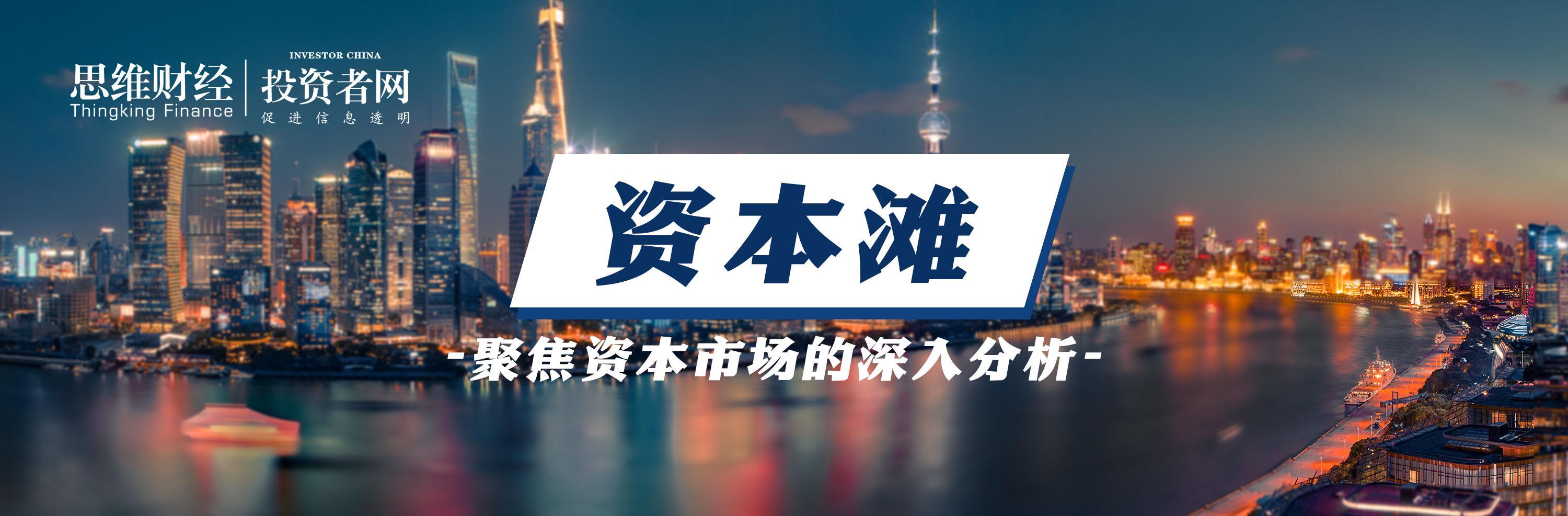 同花顺减持反转：市值蒸发96亿后紧急终止，背后原因何在？