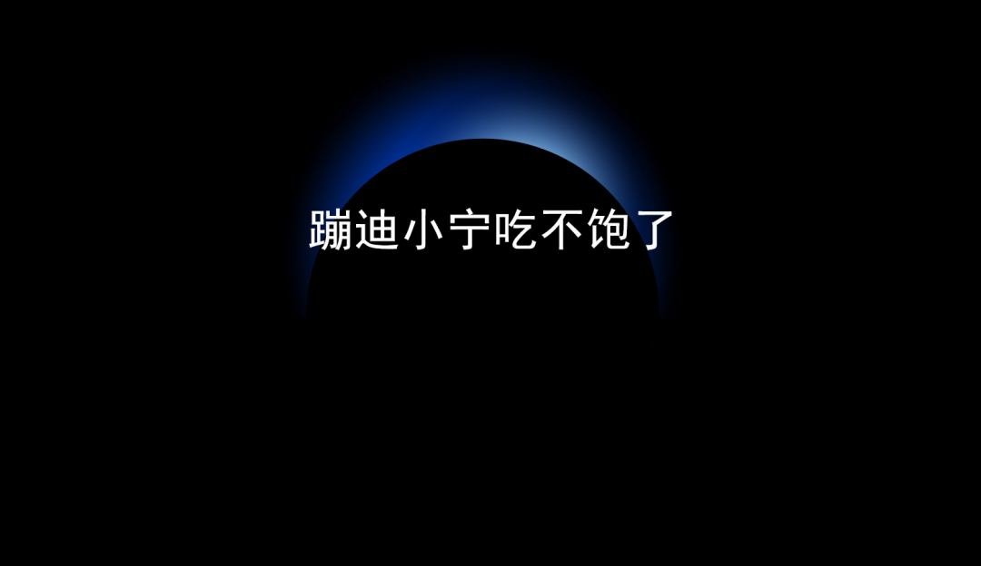上海家长力挺西贝预制菜进校园，绿捷餐饮遭质疑