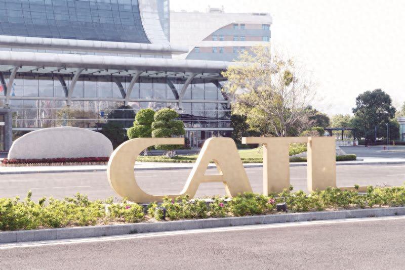 宁德时代股价创新高：要货指引上调46%，市值单日增超千亿