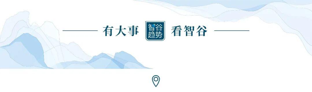 宝安产业金融新布局：破解企业融资难题，打造投资热土