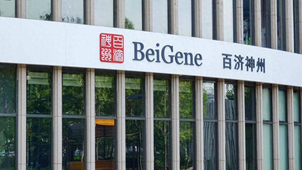 百济神州2025年强势盈利：BTK抑制剂百悦泽®全球崛起