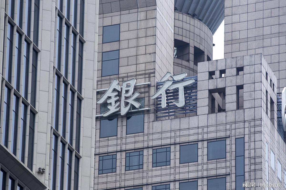 甘肃银行迎70后新行长石海龙，原行长转任华龙证券
