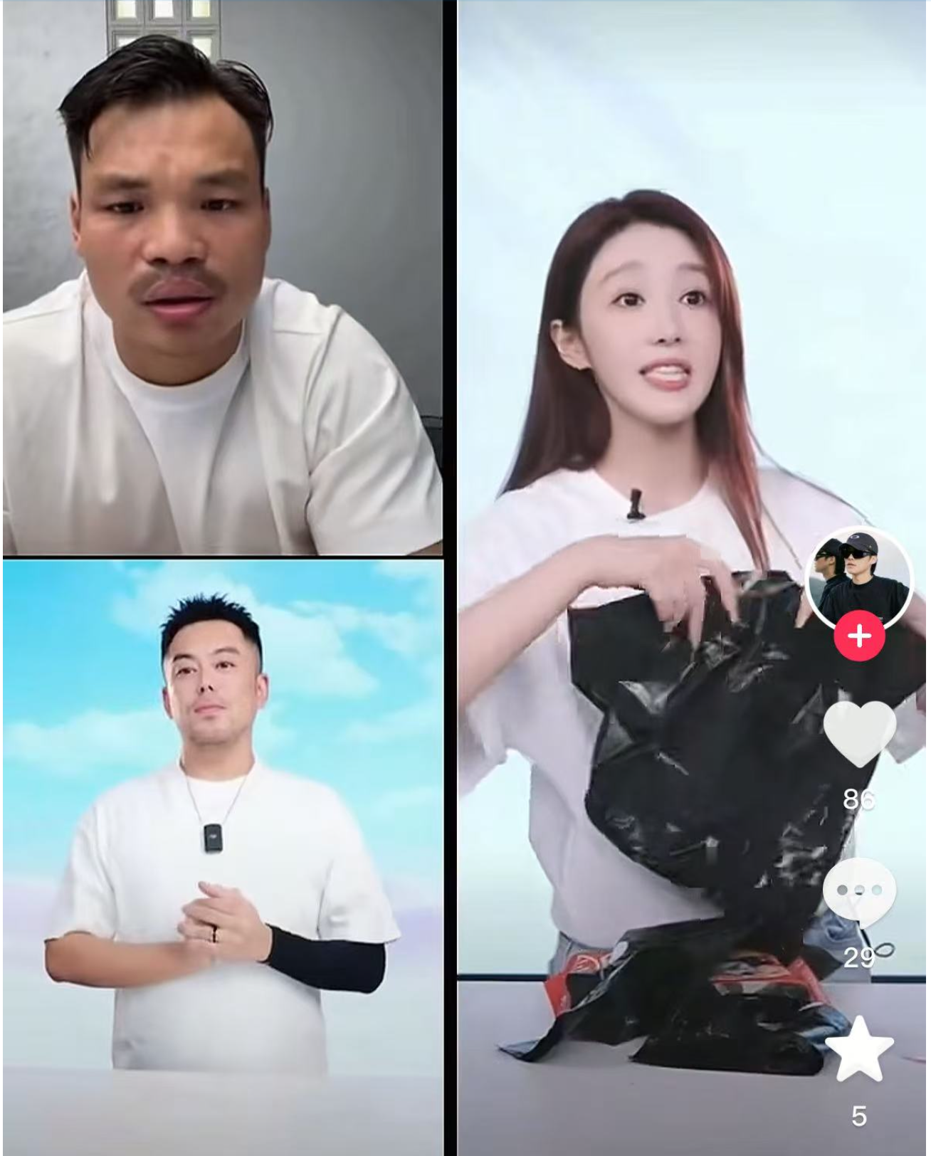 三只羊主播复播引关注，大小杨哥未露面成焦点