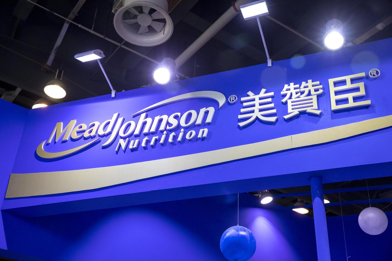美赞臣启动双轮驱动战略，高圆圆代言母婴品牌蓝臻