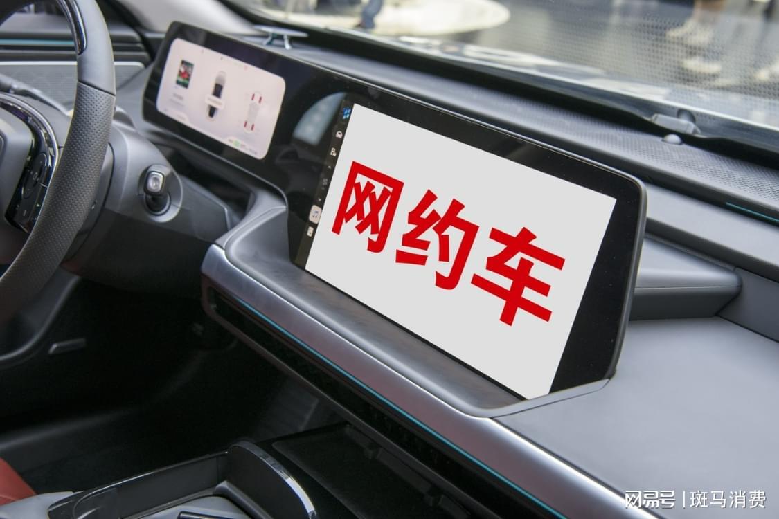 盛威时代：依附高德崛起，网约车新势力再战港股