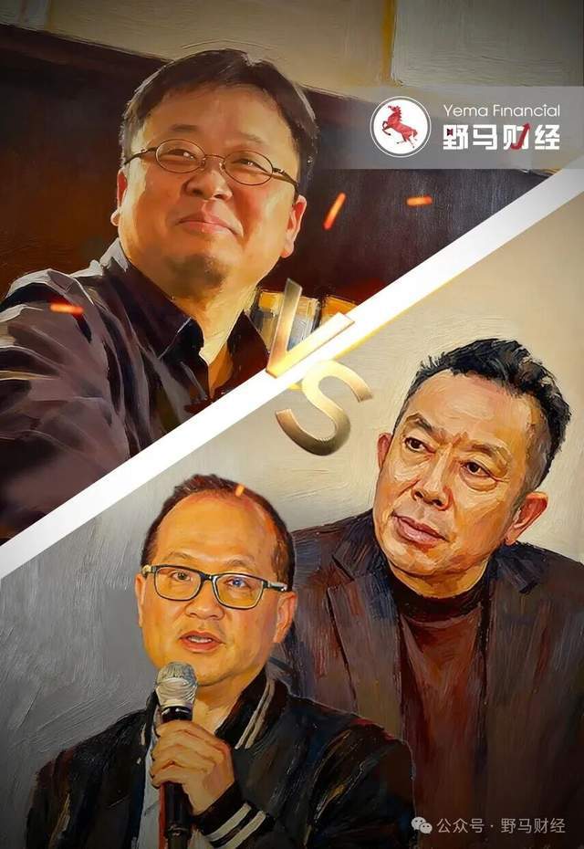 郑刚悬赏5000万下场手撕罗永浩，也救不了西贝贾国龙！