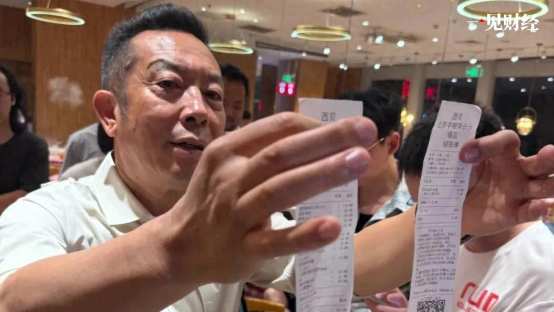 胖东来难成西贝脱困关键，餐饮行业转型需自省