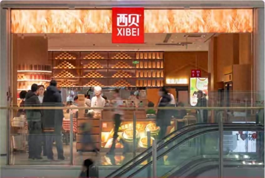 西贝VS预制菜争议：谁该为信任危机买单？