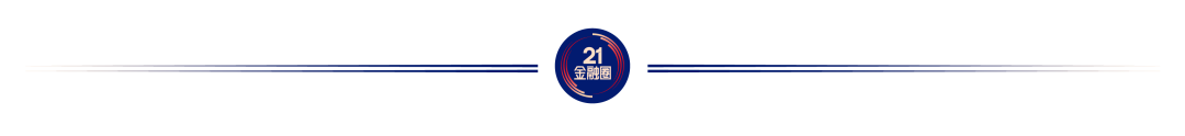 平安人寿上海总部部分员工南迁深圳，补偿方案及战略调整解析