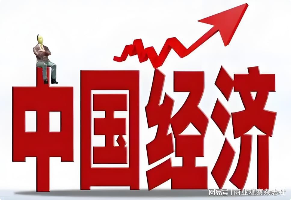8月经济数据发布：总体平稳，四季度或迎增量政策