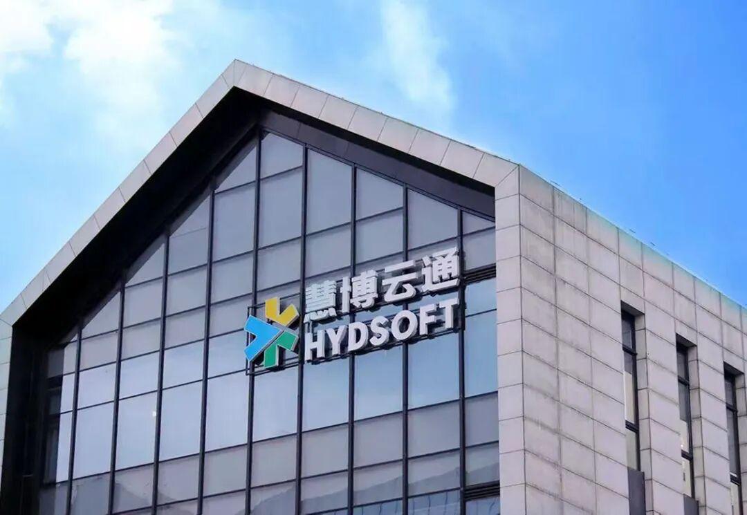 杭州低调企业家9.9亿收购百亿服务器龙头宝德计算