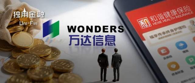 和谐健康减持4520亿资产，同步助力两家企业IPO冲刺