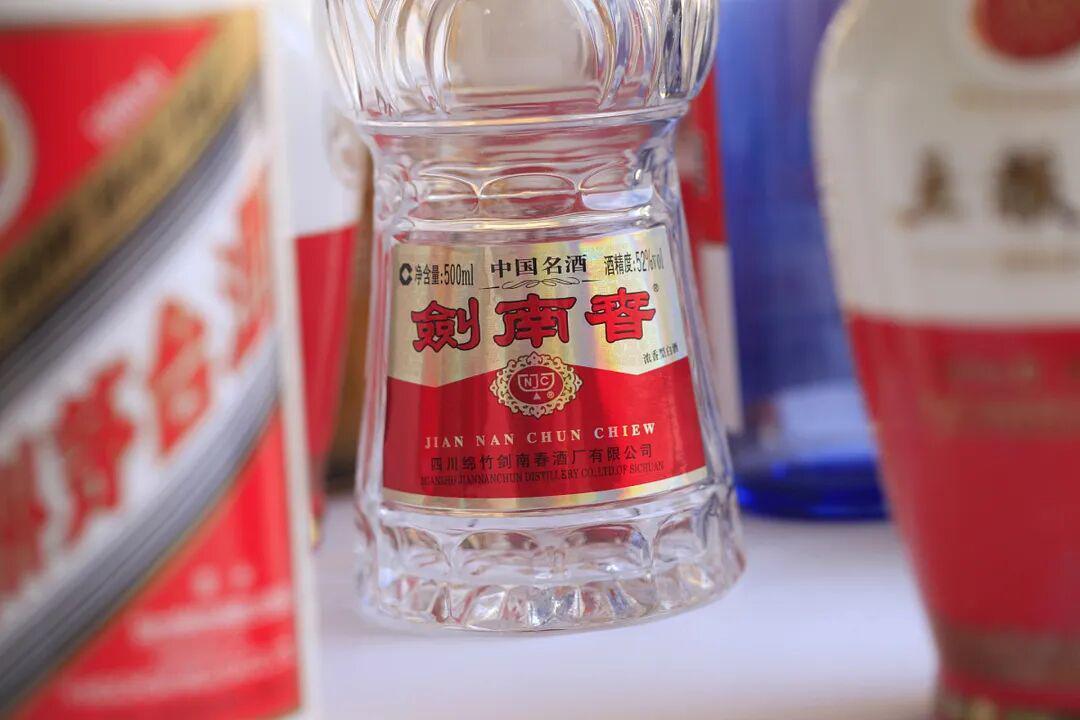 35亿分红与国资入股：剑南春改制后迎新篇章
