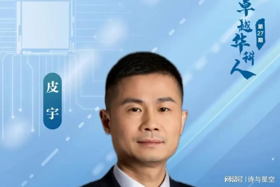 达梦数据半年报业绩翻番，总经理留置事件引发行业关注