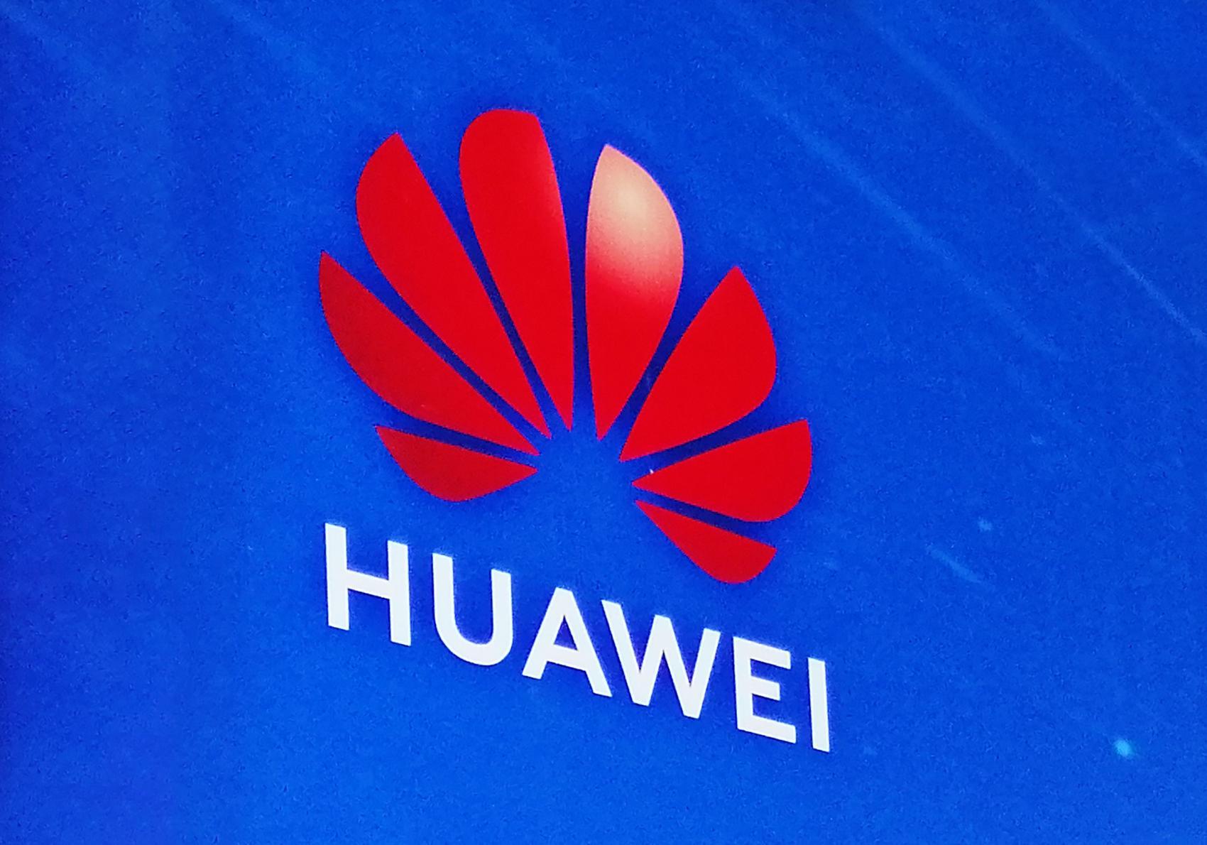 华为发布智能世界2035报告：人工智能引领未来十年变革