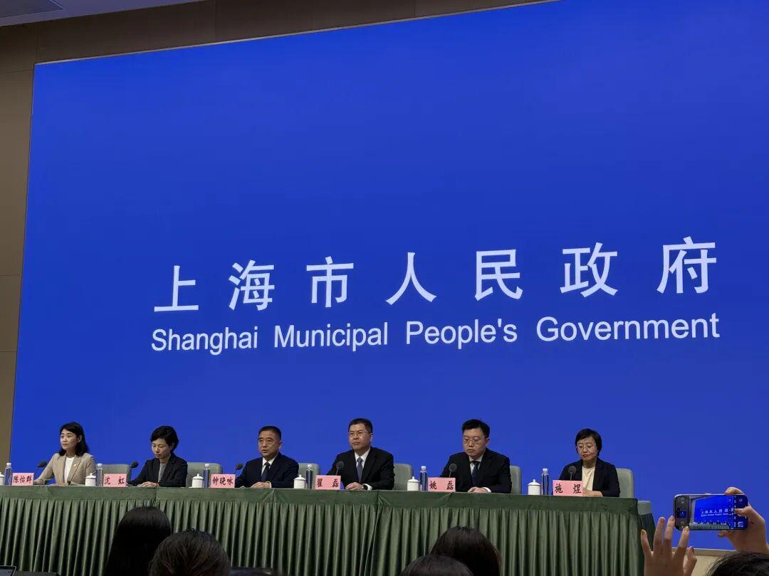 静安区‘十四五’收官：GDP破3000亿，高质量发展成果显著