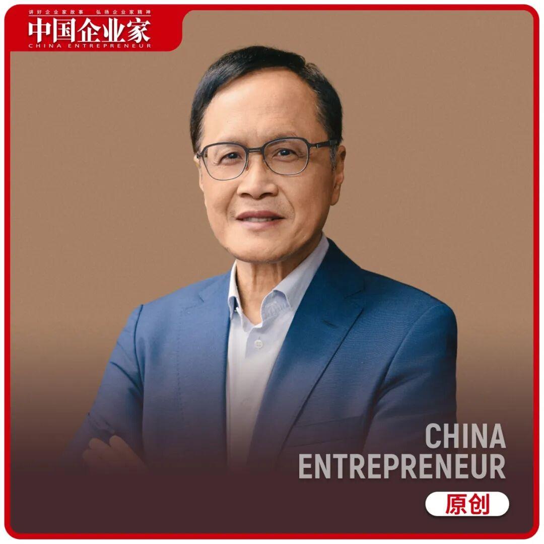 腾讯杨国安谈Agent时代：企业人力架构如何变革？
