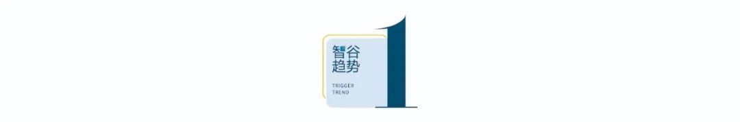 长沙领跑中部：人工智能+战略下的创新高地