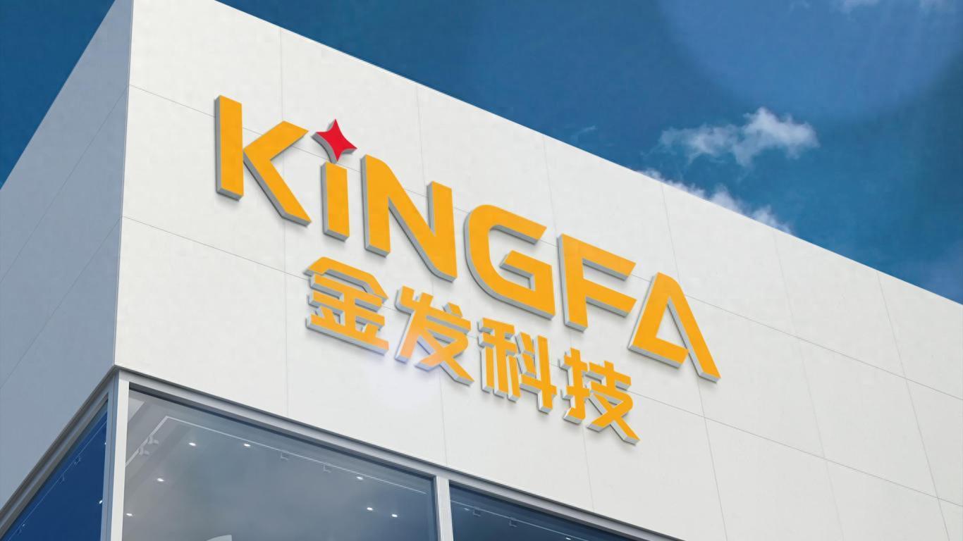 20万股民狂欢：金发科技因宇树科技再掀翻倍行情